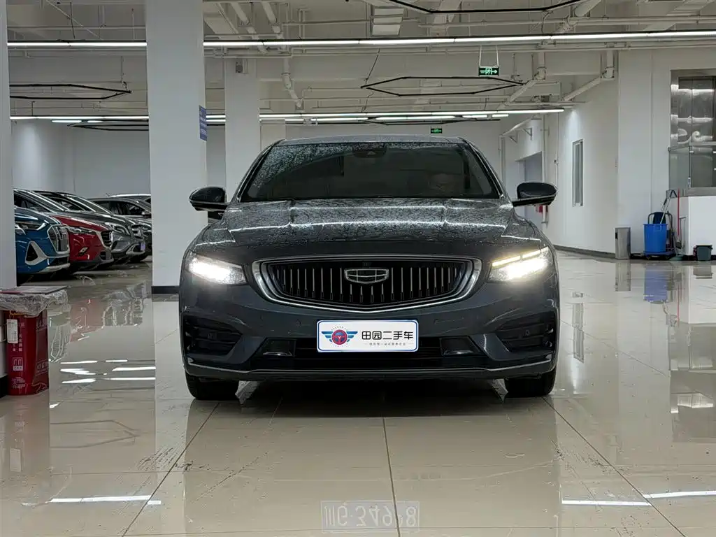 GEELY AUTOMOBILE XINGRUI
