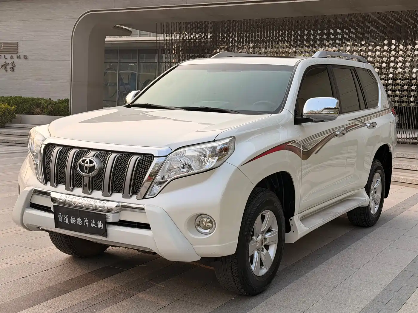 Toyota Prado (Import) 2017 — пригон из Китая