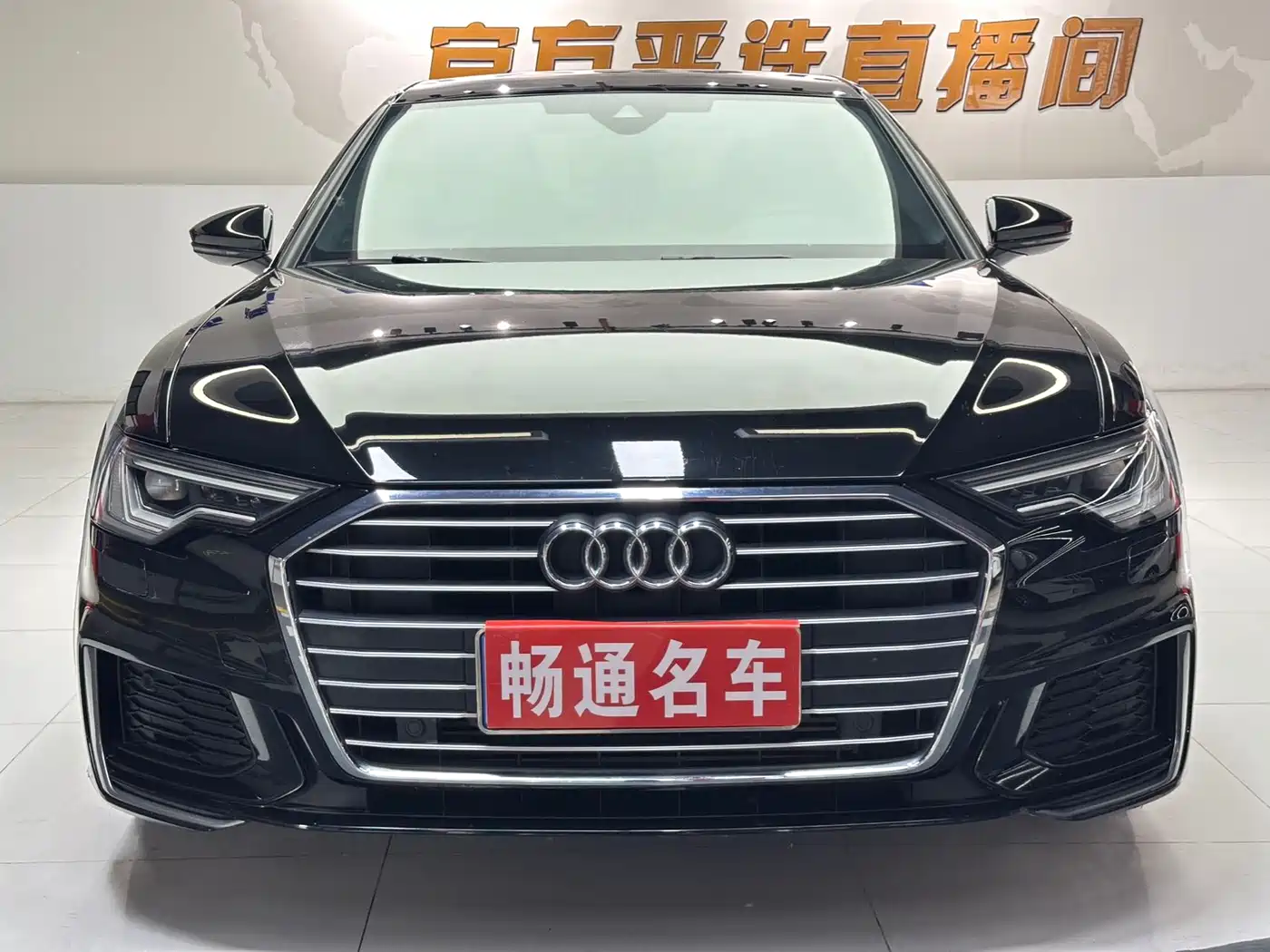 Audi A6L 2022 40 TFSI Luxury Elegance