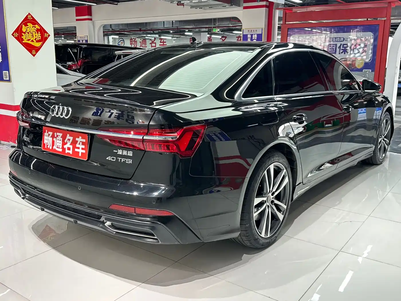 Audi A6L 2022 40 TFSI Luxury Elegance фото 9