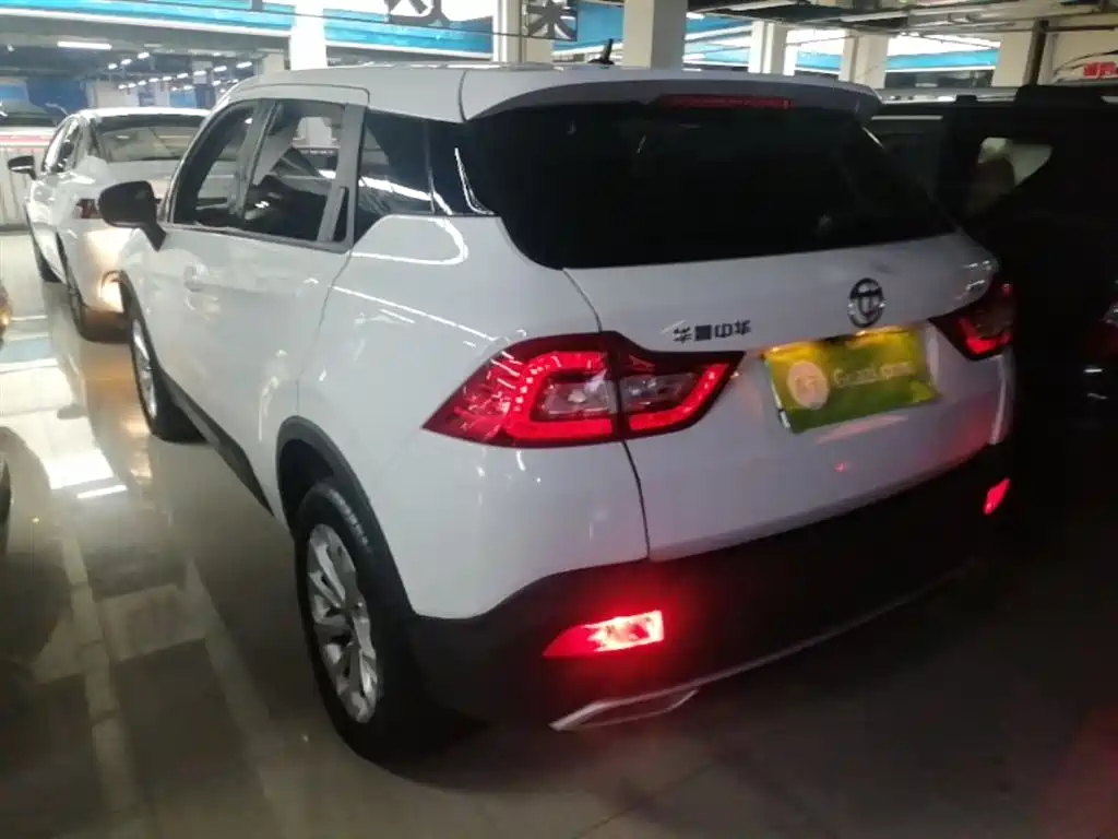 Zhonghua V3 2018 2017 1.5L Automatic Smart