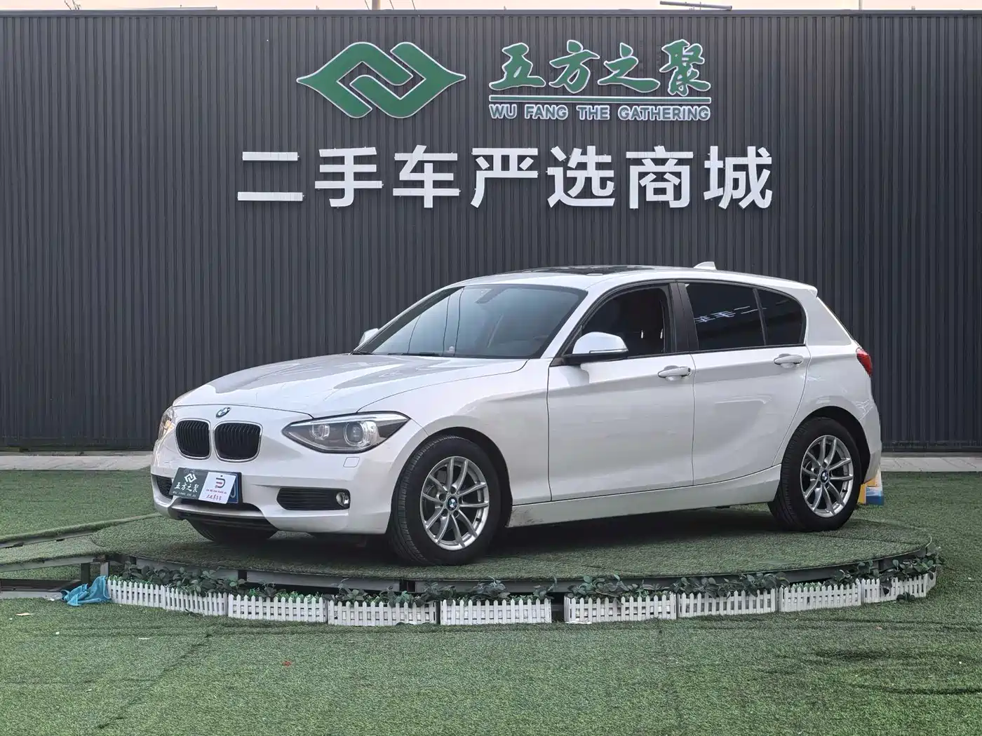 BMW 1 Series (Import) 2013 Facelift 118i Leading Model