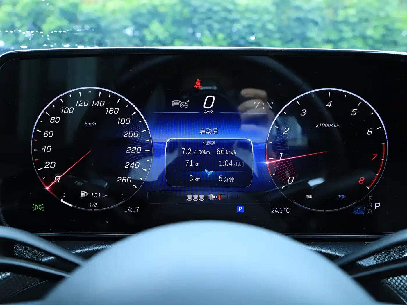 Mercedes-Benz C-Class 2023 C 260 L Sport фото 11