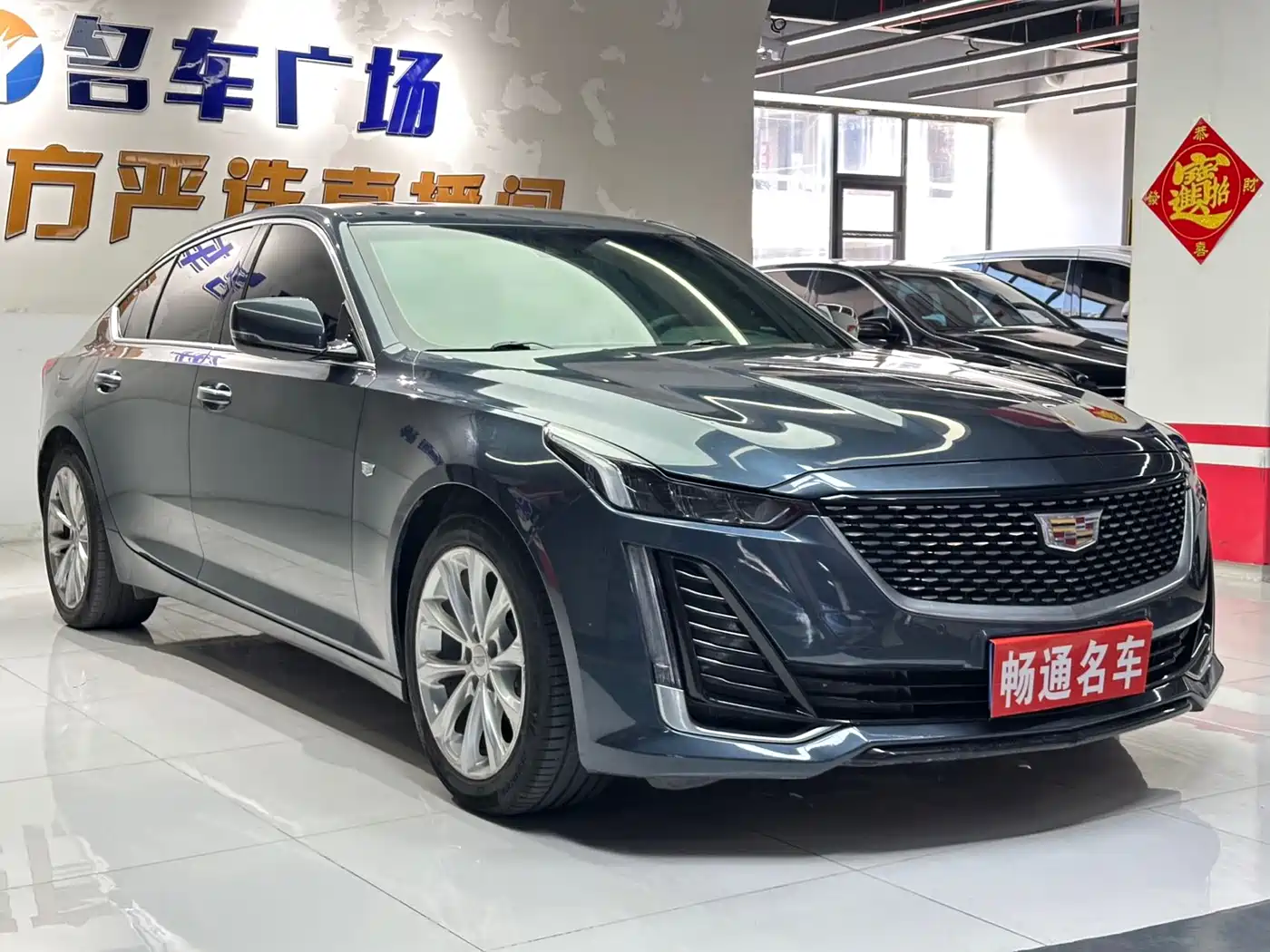 Cadillac CT5 2020 28T Luxury Model фото 2