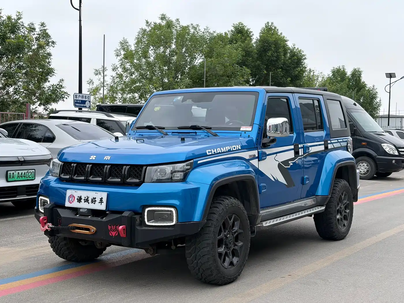 BAIC ORV Beijing Offroad BJ40 2019 2.3T Auto 4WD Hanta Champion Edition China VI
