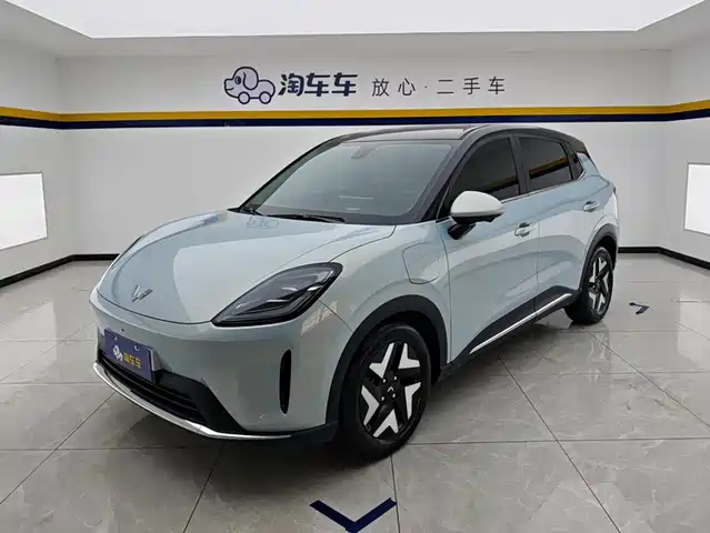 Similar car