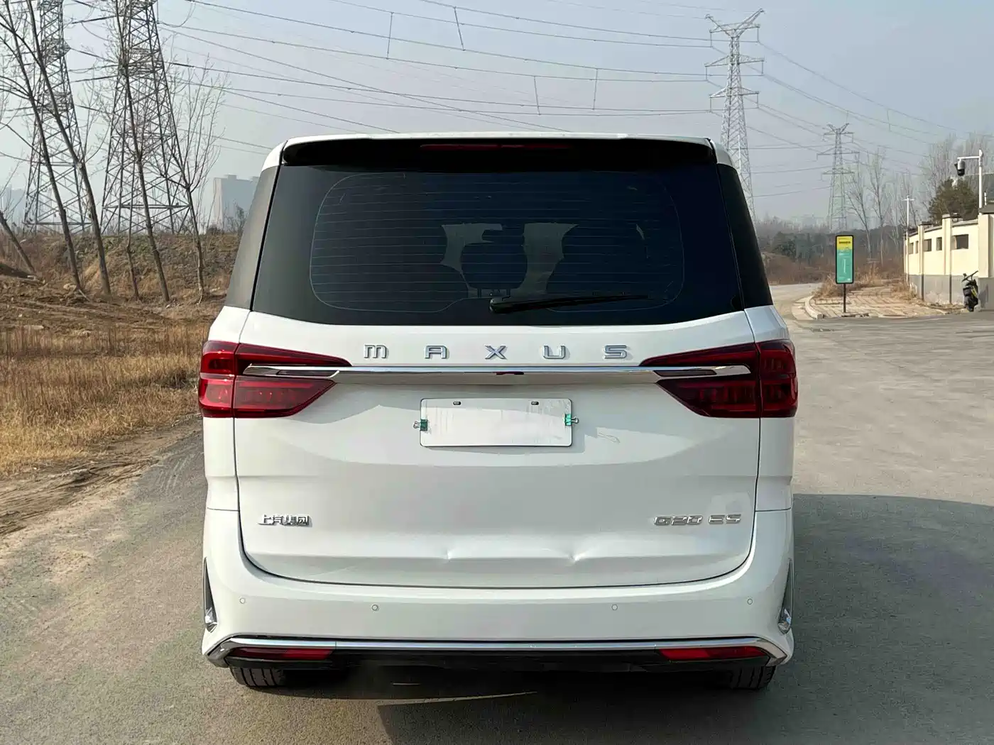 SAIC MAXUS CHASE G20