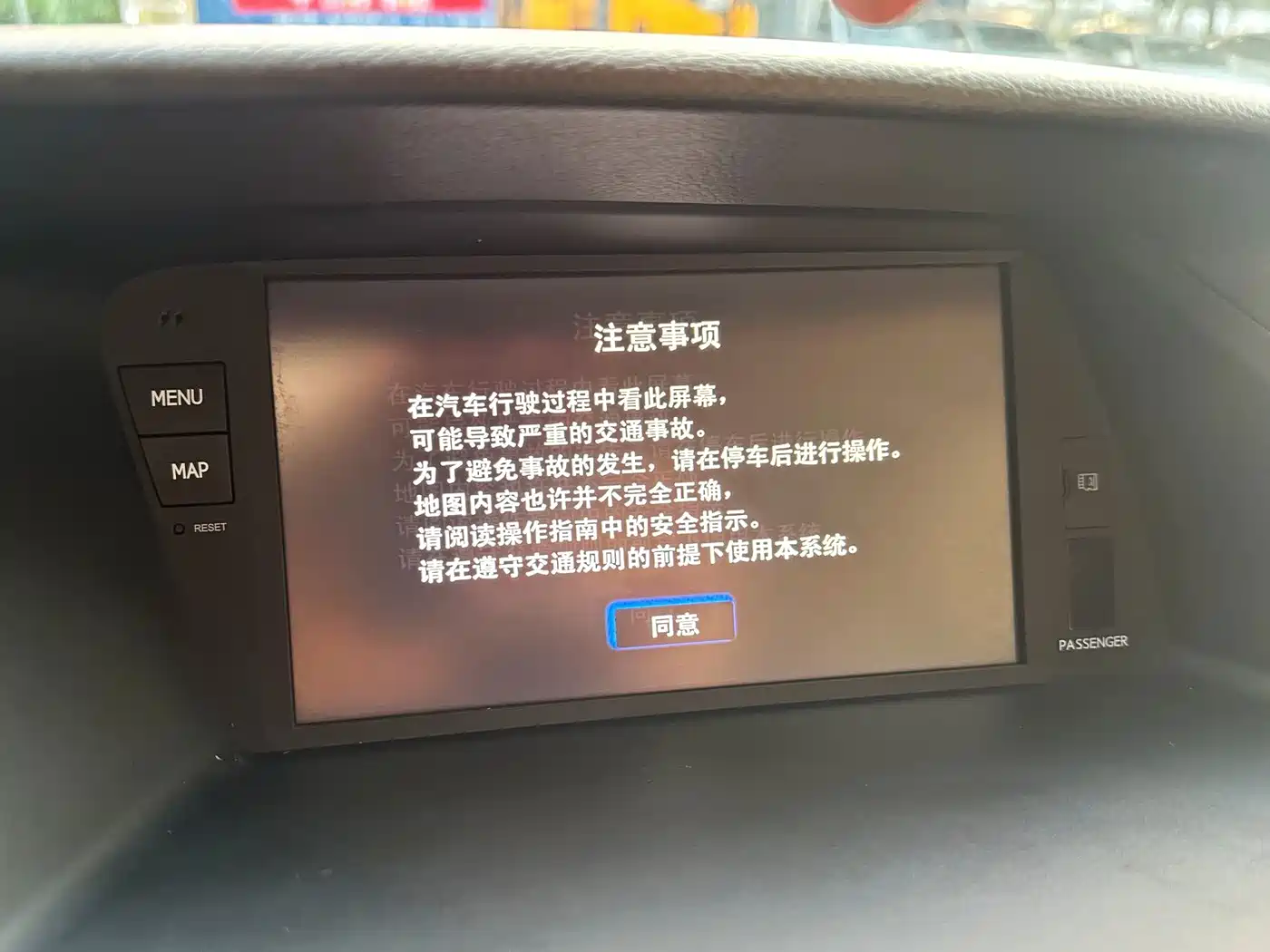 Lexus RX Classic 2012 2012 270 Elegance