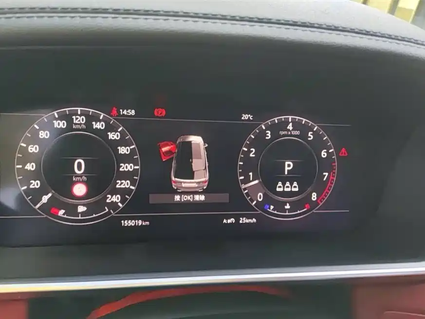 Land Rover Range Rover Sport 2020 3.0 L6 HSE DYNAMIC фото 3