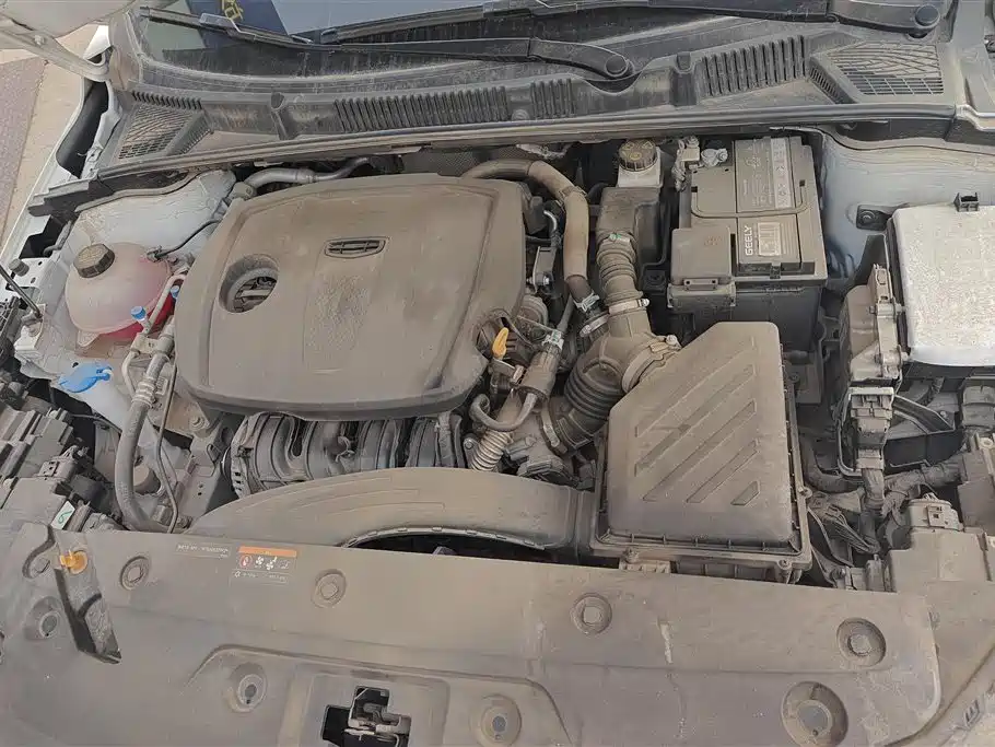 GEELY AUTOMOBILE EMGRAND