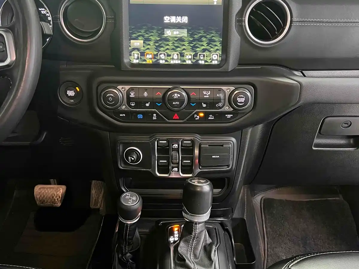 Jeep Wrangler 4xe 2021 2021 4-Door 2.0T 4xe Sahara