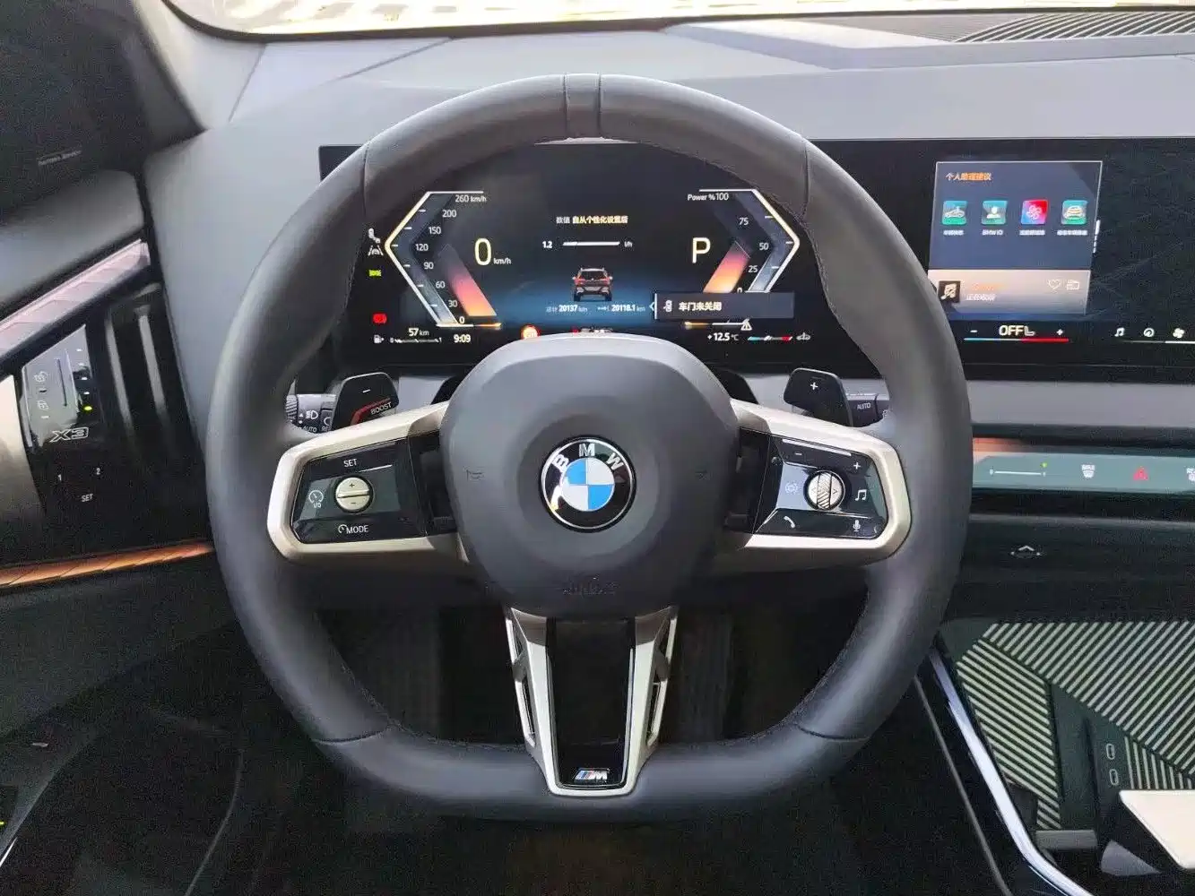 BMW X3 2025 xDrive30L Leading Model M Sport Black Package фото 9