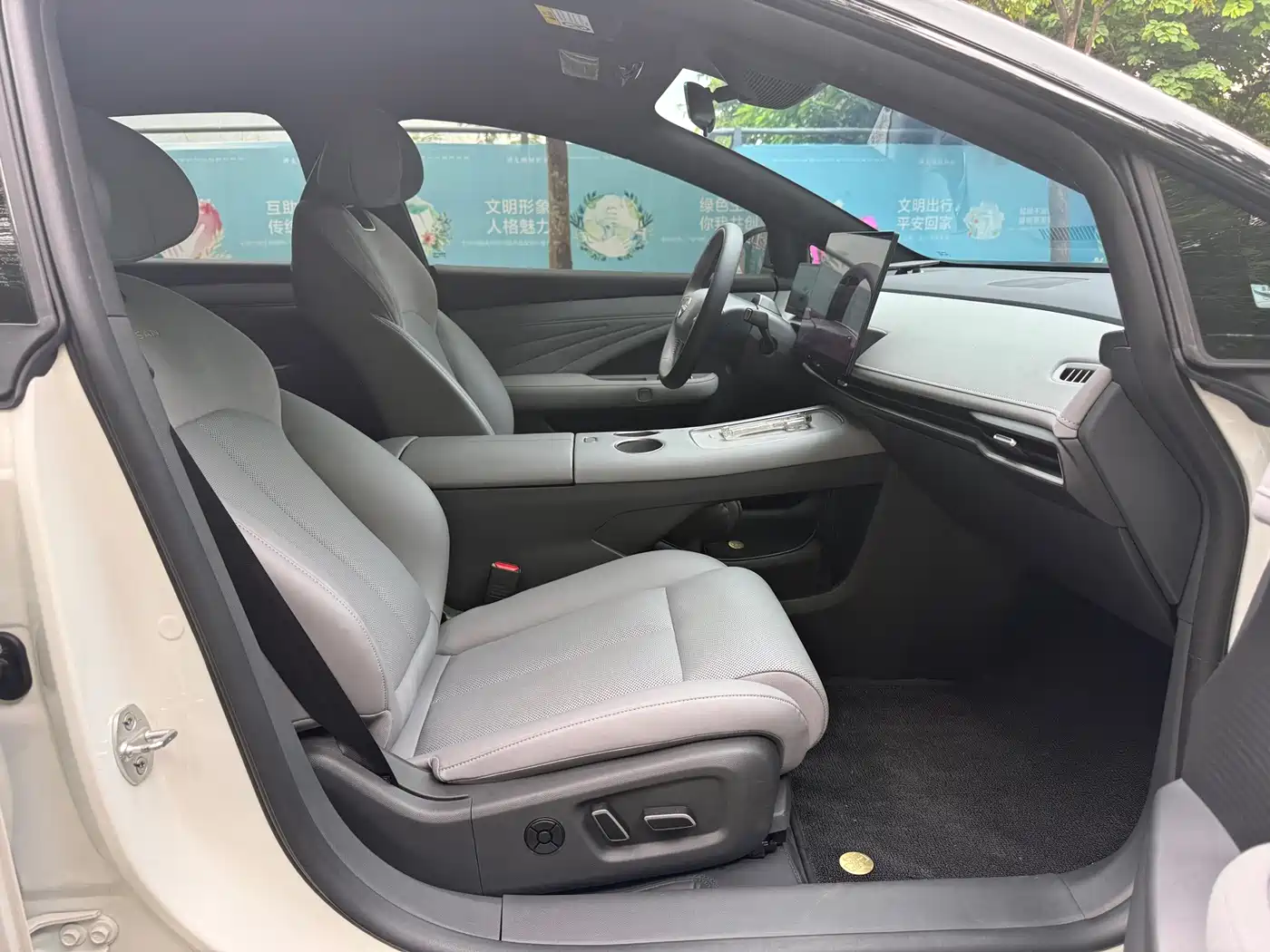 Nissan N7 2025 2025 Model 625 Max