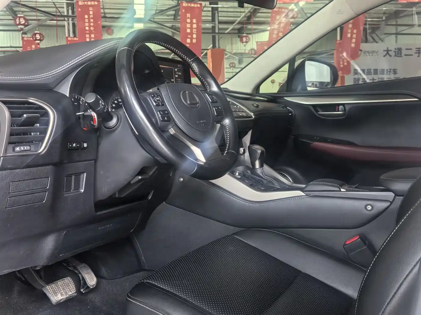 LEXUS NX