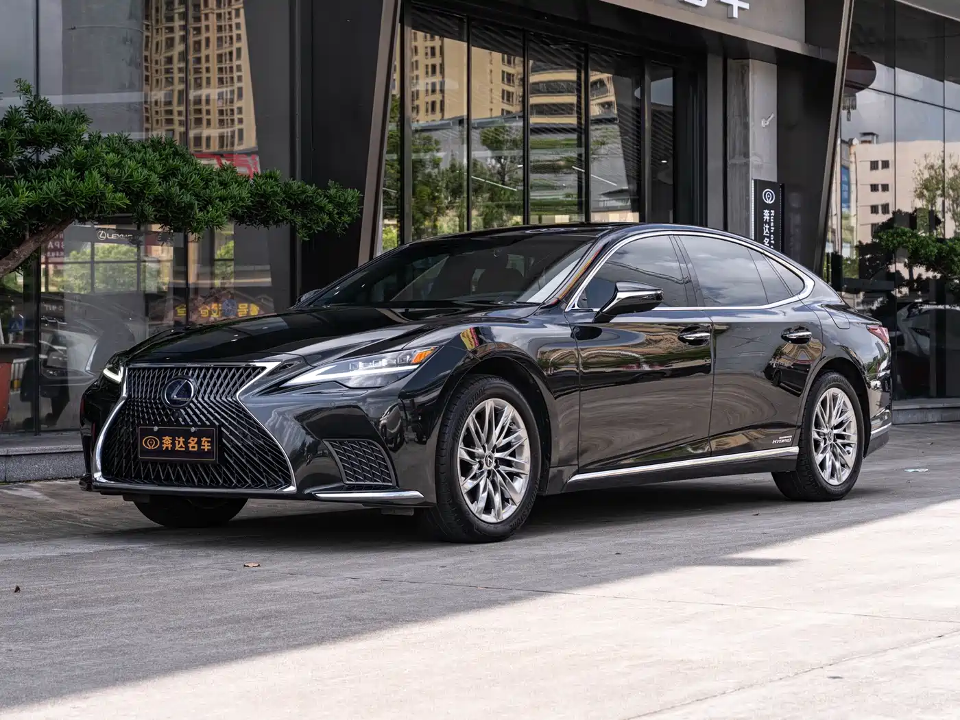 2023 Lexus LS