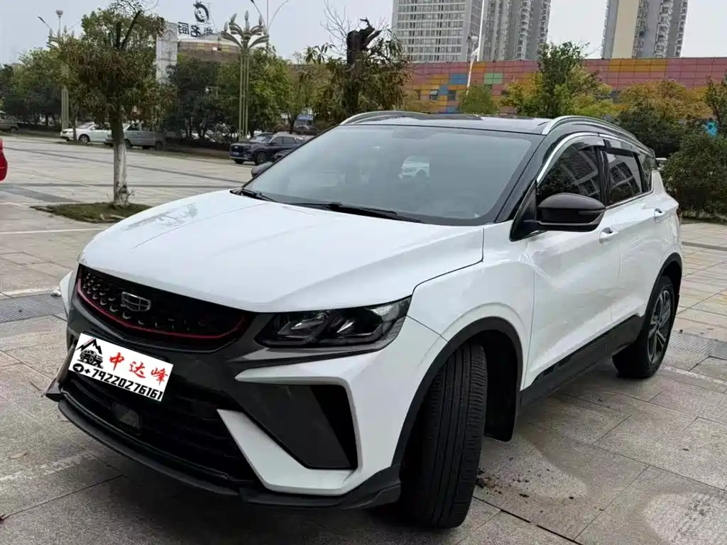 GEELY AUTOMOBILE BINYUE