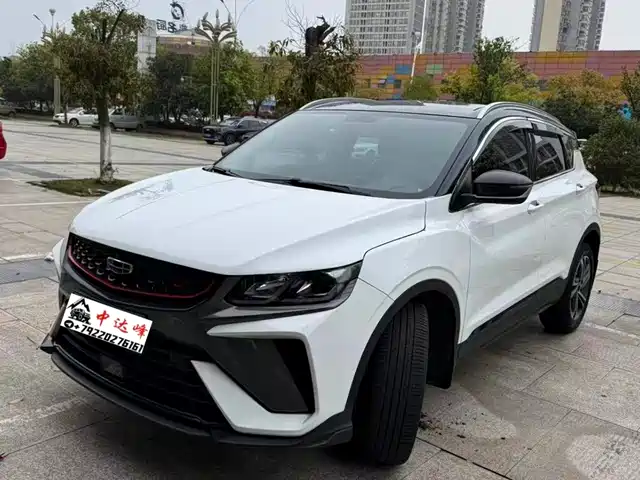 GEELY AUTOMOBILE BINYUE