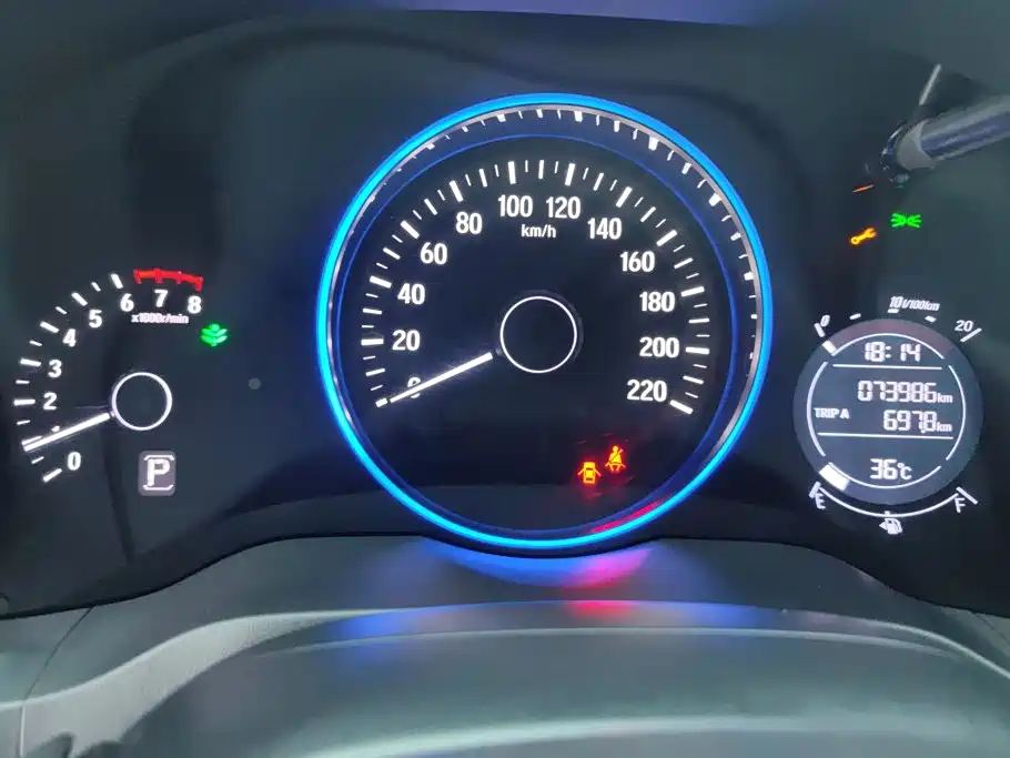 Photo 14 - Honda Vezel