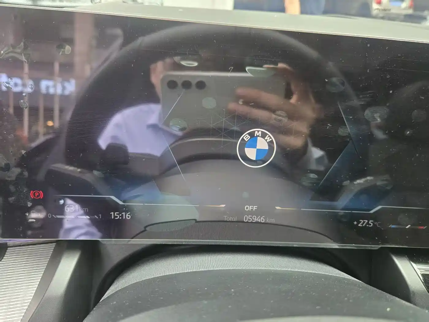 BMW 5 Series (Import) 2024 530i Premium Model M Sport Package фото 10