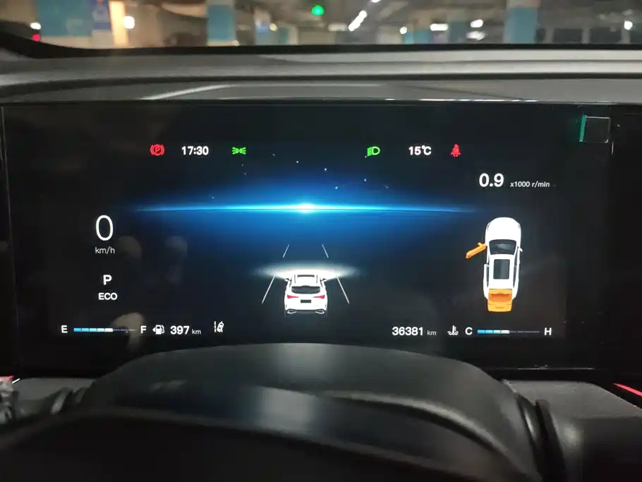 Photo 14 - Changan X5 PLUS