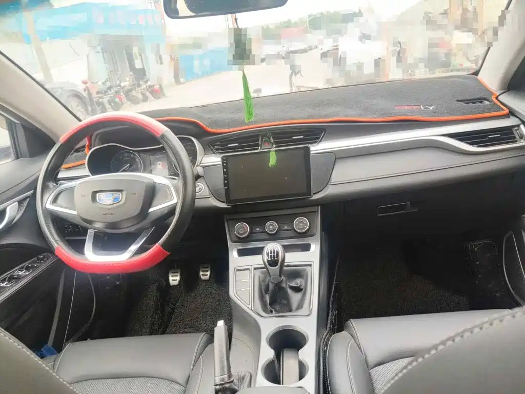 Geely Vision S1 2020 2019 Upgraded 1.5L Manual Happiness Edition
