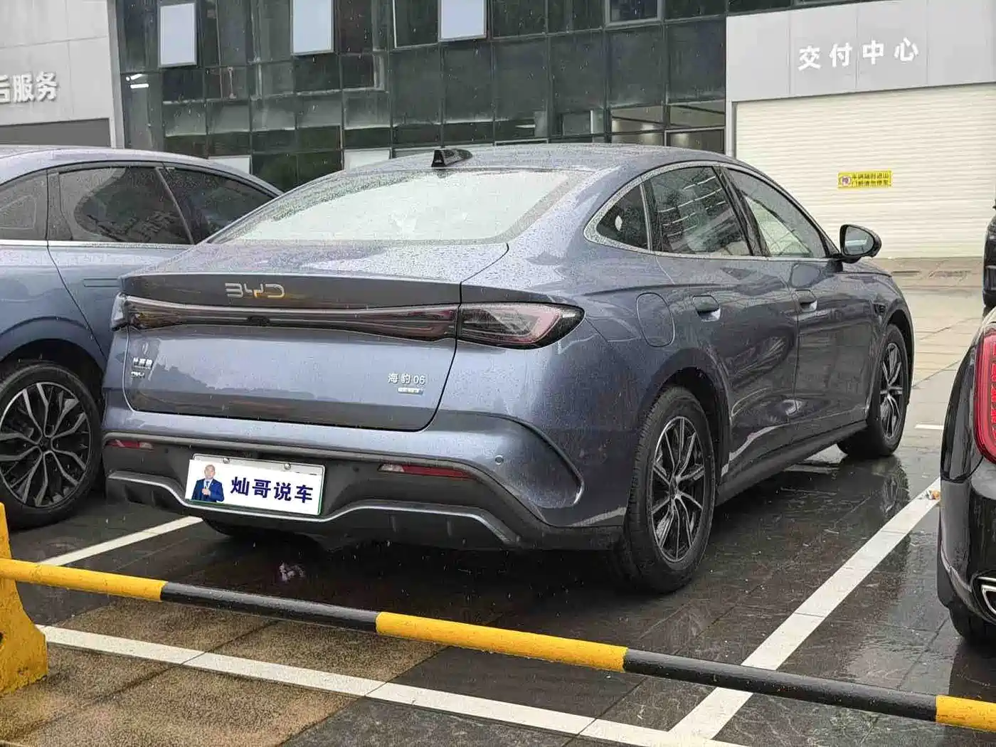 BYD Seal 06 New Energy 2025 DM-i Smart Drive Edition 120KM Luxury фото 10