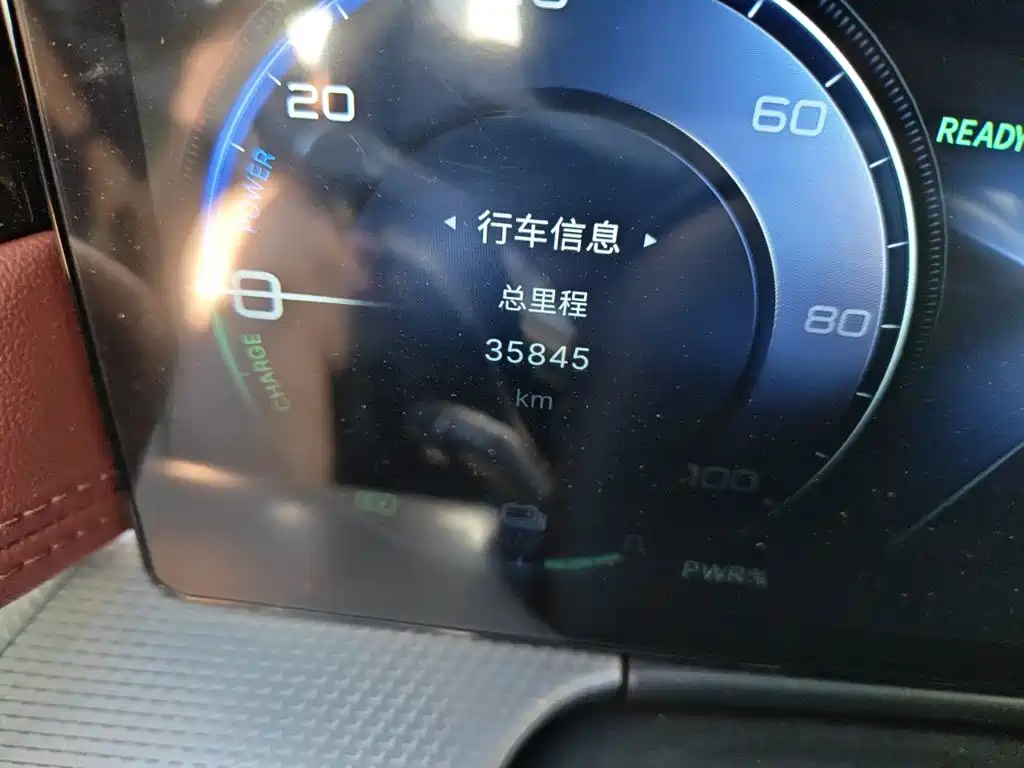 Фото 5 - Hongqi H5