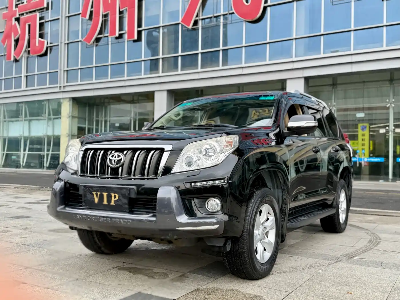 Toyota Prado (Import)