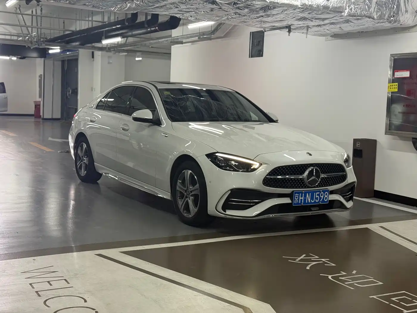 Mercedes-Benz C-Class 2022 C 200 L Sport Version
