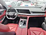 Фото 6 - Changan CS75 PLUS