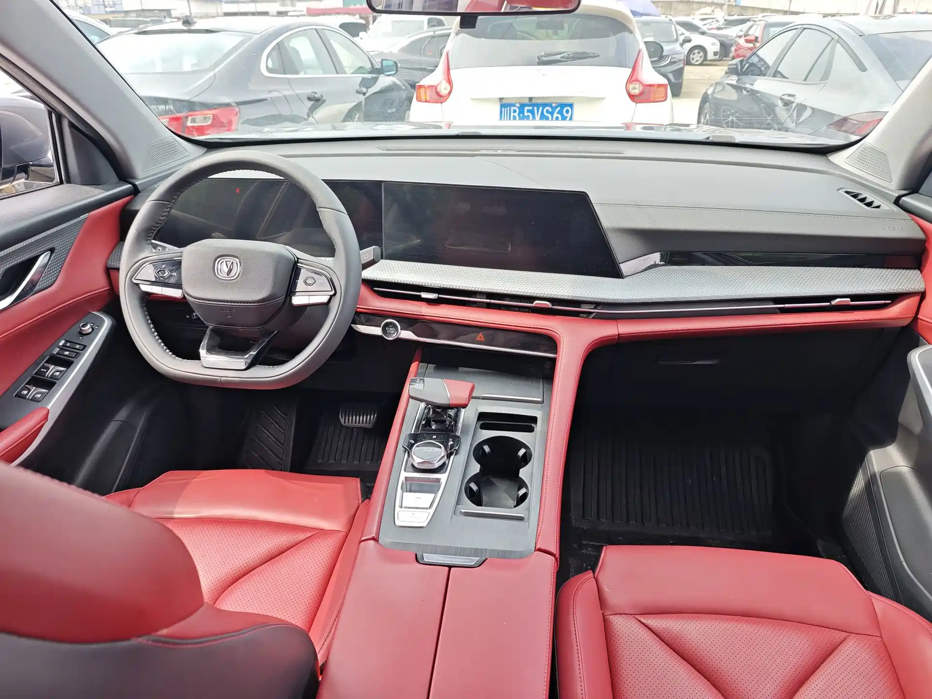 Фото 6 - Changan CS75 PLUS