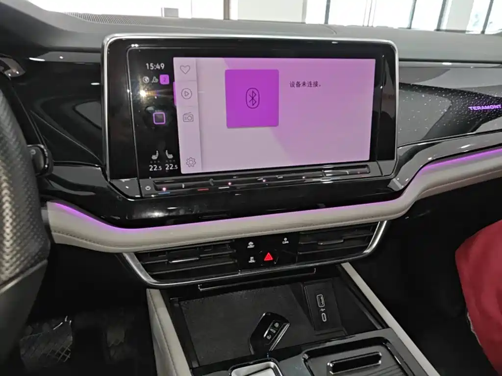 VOLKSWAGEN TOURANG