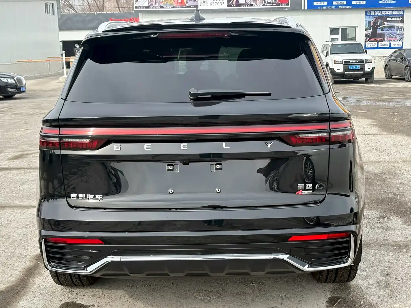 GEELY AUTOMOBILE XINGYUE L