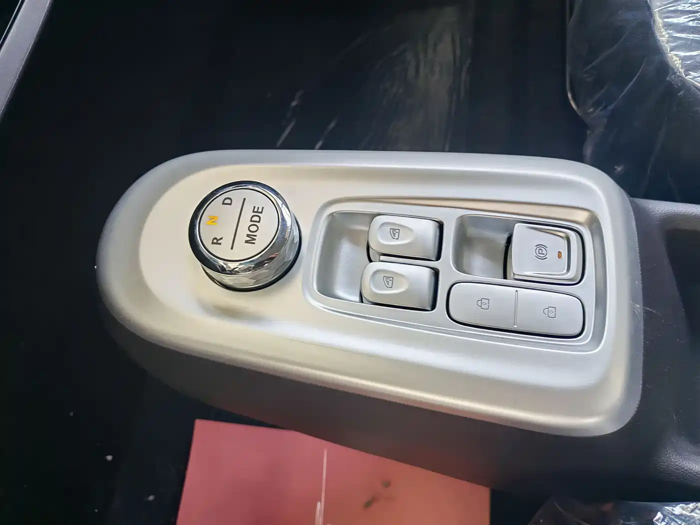 CHANGAN CHANGAN LUMIN