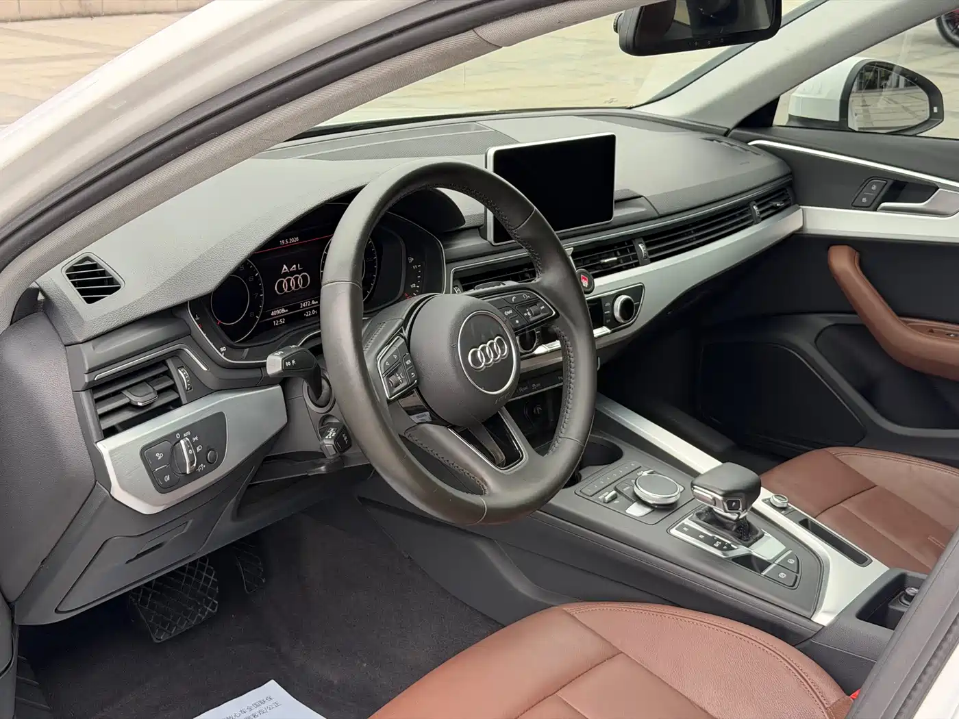 Audi A4L 2018 30th Anniversary 40 TFSI Fashion фото 4