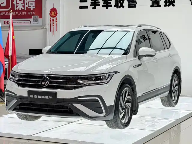 Volkswagen Tiguan L 2023 280TSI 2WD Trend Limited Edition
