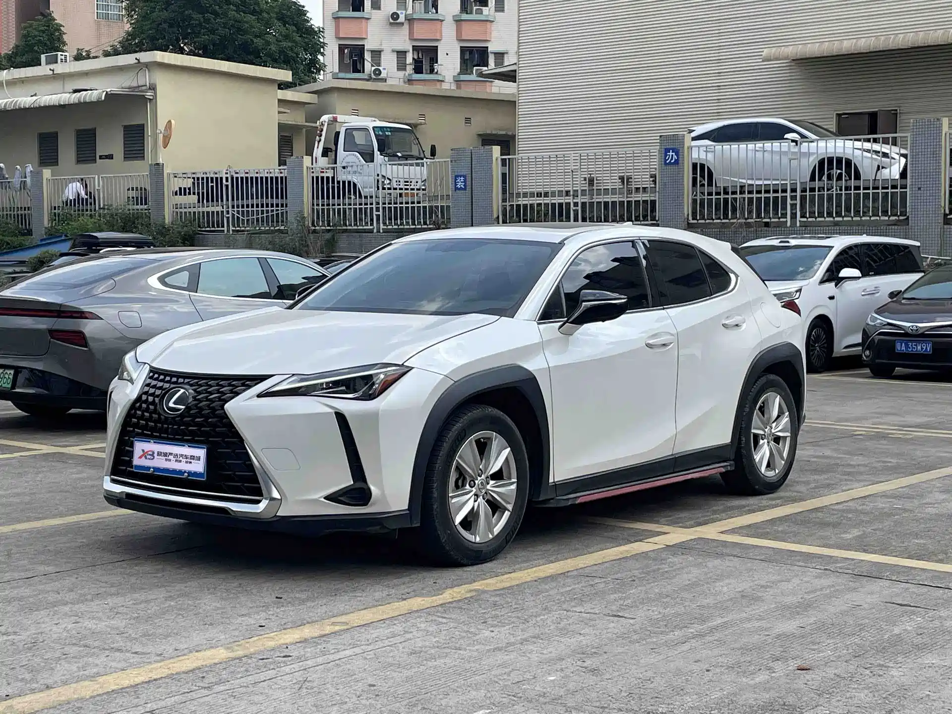 Photo 1 - Lexus UX
