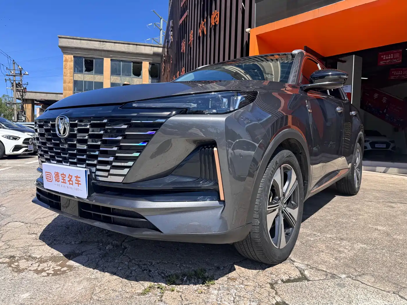  Changan Changan CS55 PLUS 2022 2nd Generation 1.5T DCT Premium