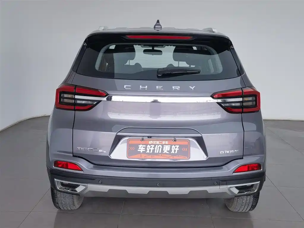 CHERY TIGGO 5X