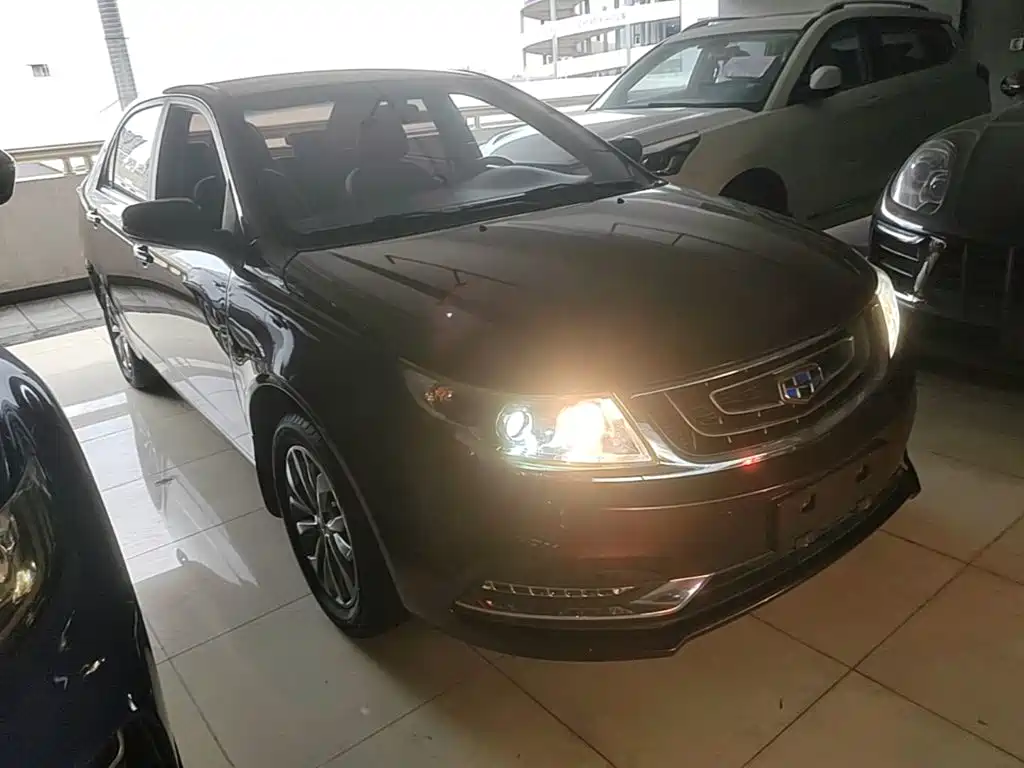 Photo 4 - Geely Vision