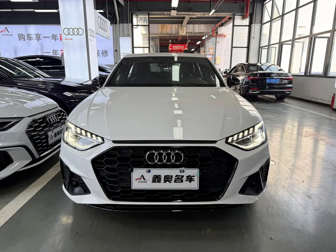 Audi A4L 2025 2024 40 TFSI Luxury Dynamic