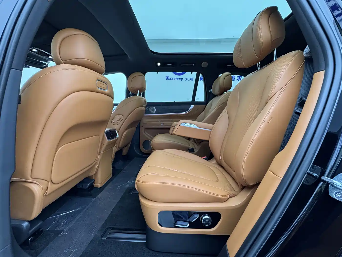 AITO Wenjie AITO M9 2024 Range Extender Max Edition 42kWh 6-seater фото 9