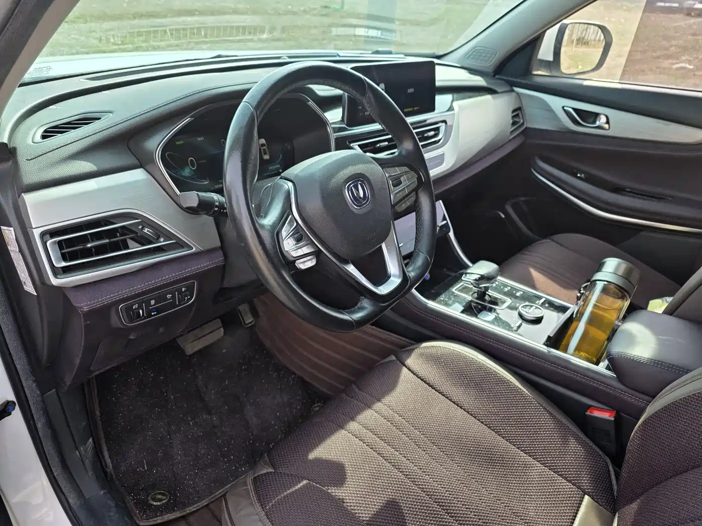 CHANGAN CS75 NEW ENERGY