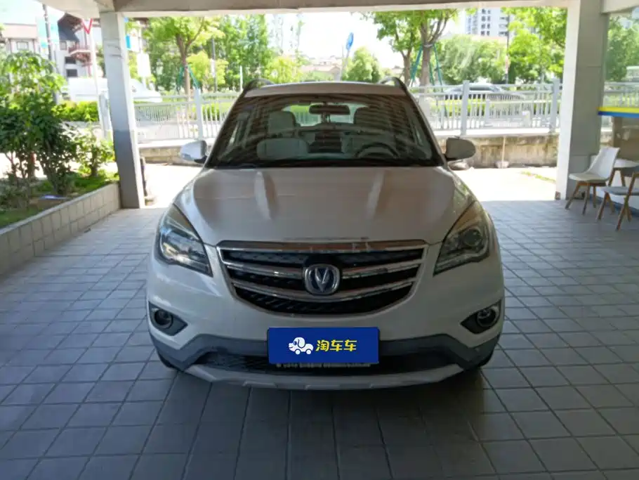 Changan CS35 2018 2017 1.6L Manual Luxury