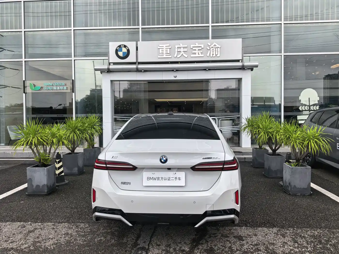 BMW i5 2024 2024 eDrive 35L Premium Model M Sport Package