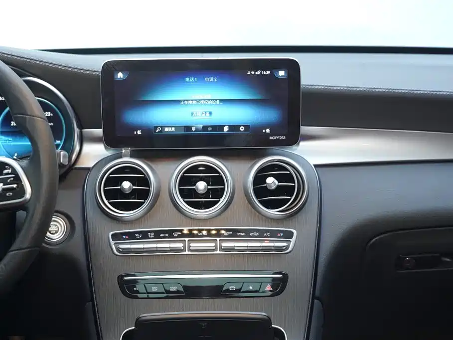 Mercedes-Benz GLC Coupe 2021 GLC 300 4MATIC Coupe SUV фото 9