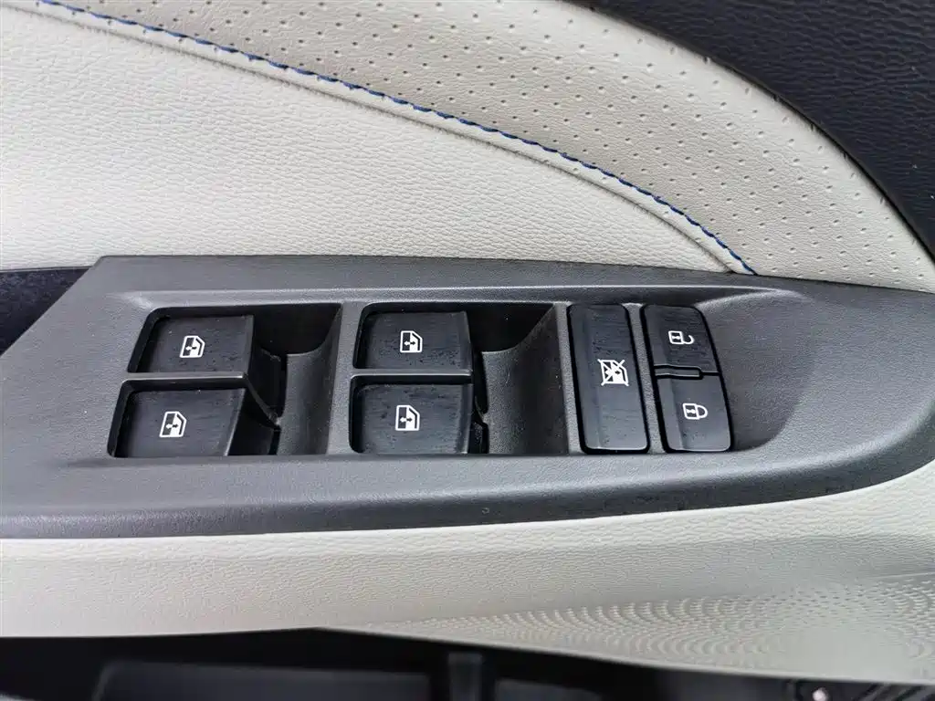 SAIC MAXUS CHASE G50