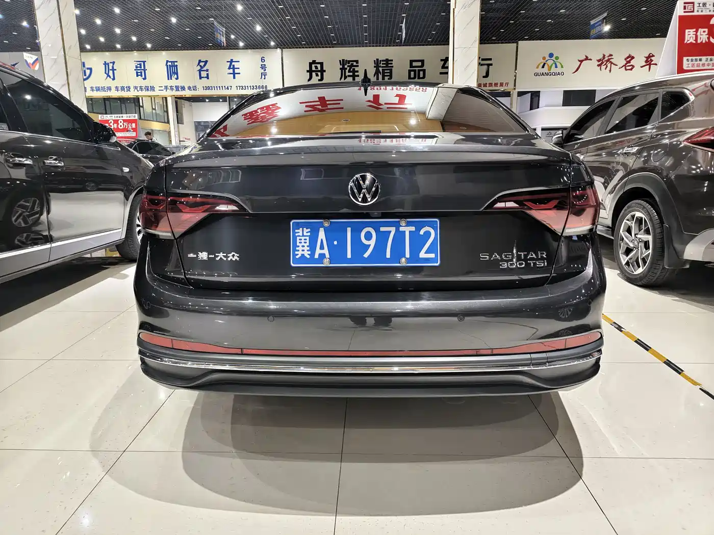 VOLKSWAGEN SAGITAR
