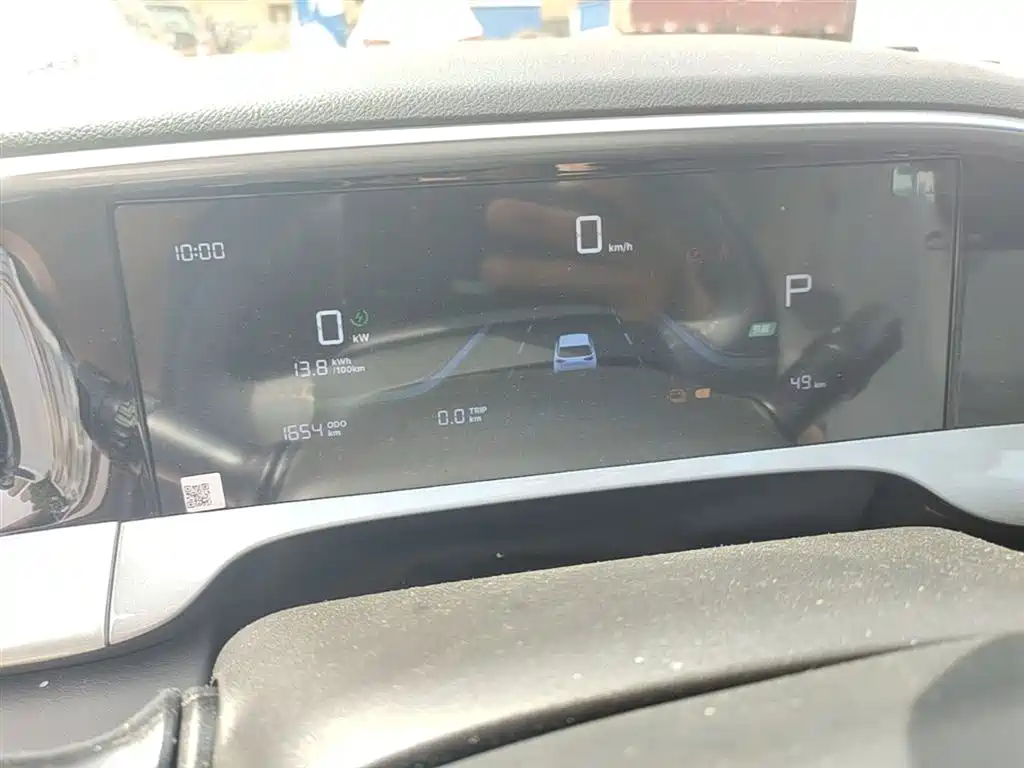 Geely Galaxy Starry Wish 2026 Edition 310km Youth Version фото 12
