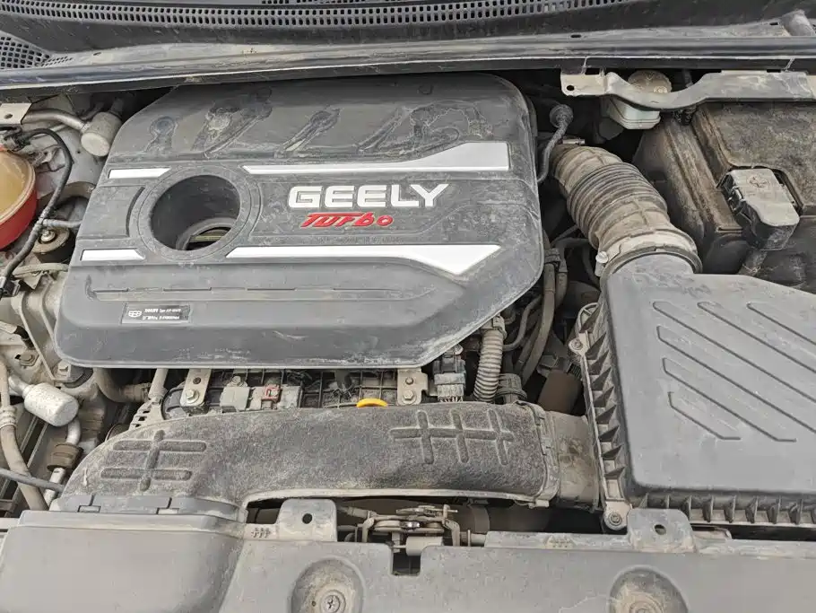Photo 10 - Geely Emgrand GS